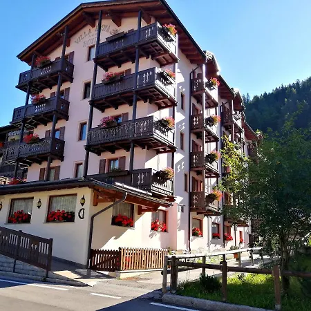 Emma Hotel